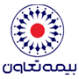 بیمه تعاون